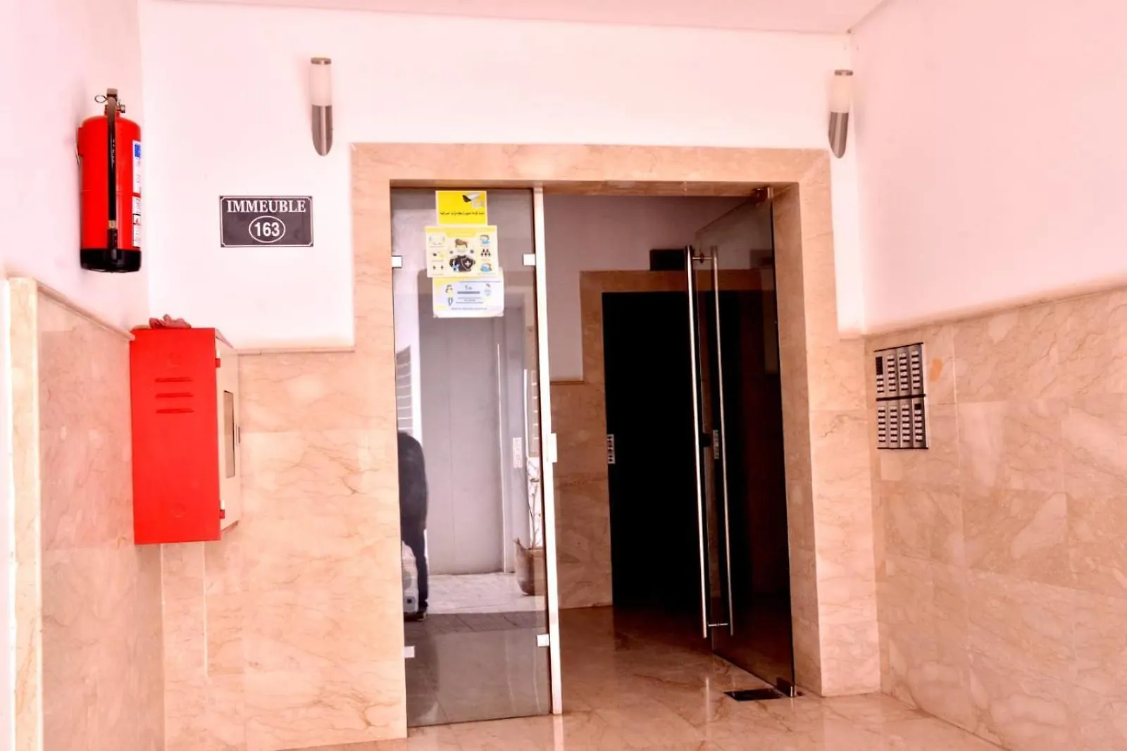 Agadir Gem: Luxurious Apartment With Pool And Panoramic Views 摩洛哥